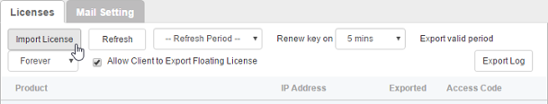 Import floating license