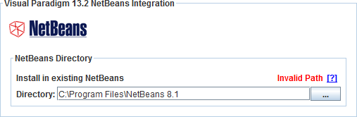 Path of NetBeans